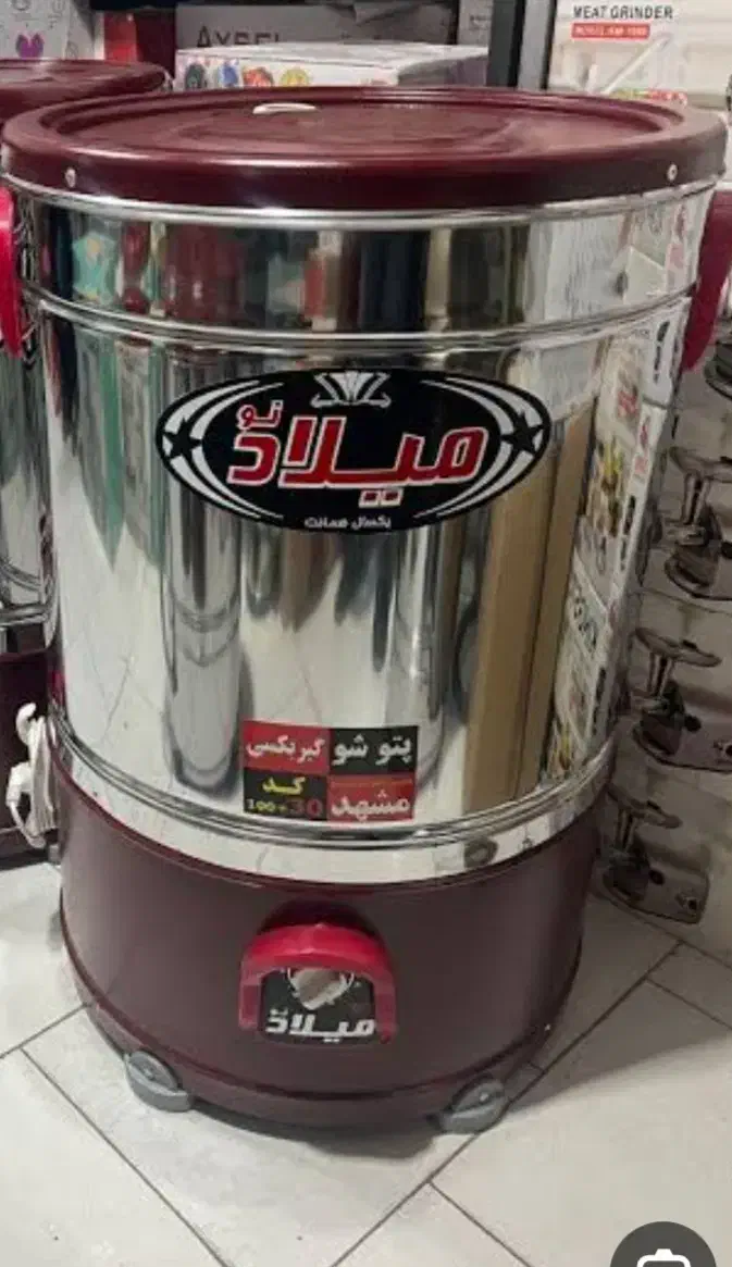 پتو شور ۲۰ کیلویی میلاد|ماشین لباسشویی و خشک‌کن لباس|مشهد, نوده|دیوار