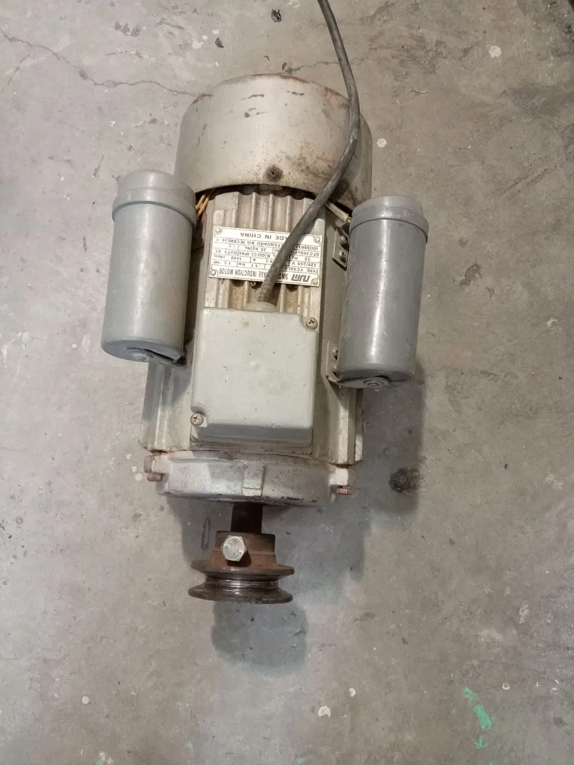 الکتروموتور 1/5 اسب 1400 دور|ماشین‌آلات صنعتی|کرمانشاه, |دیوار