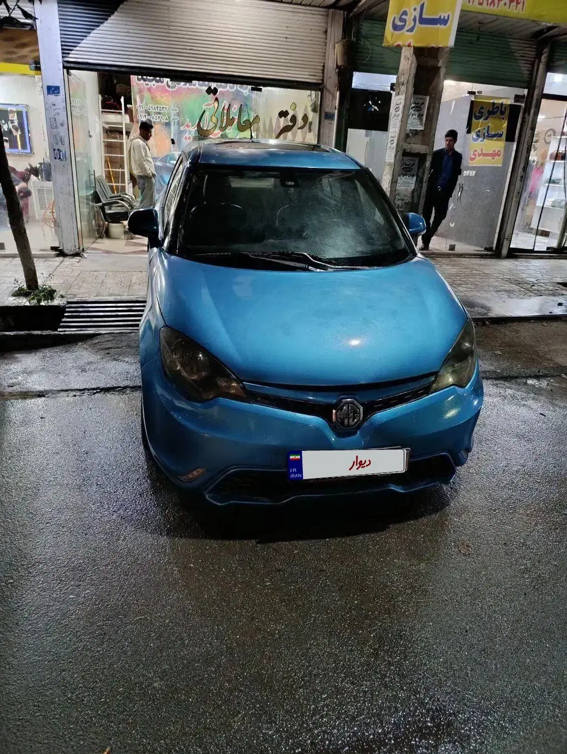 ام جی 3 اتومات مدل ۹۴|خودرو سواری و وانت|نسیمشهر, |دیوار