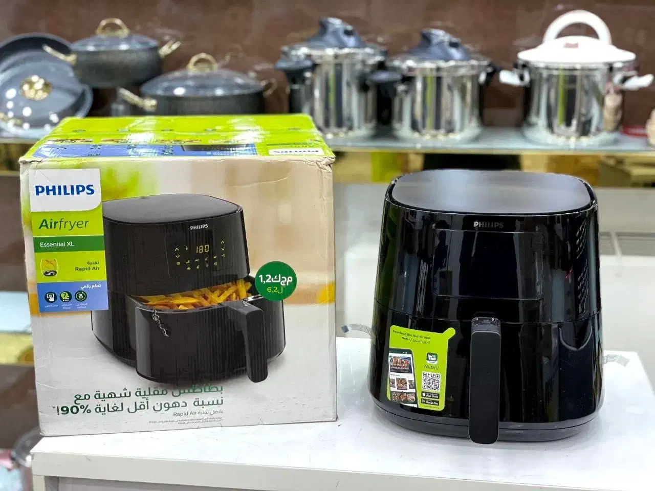 سرخ کن فیلیپس ۹۲۷۰ اصلی|اجاق گاز و لوازم برقی پخت‌وپز|شیراز, سیاه سنگ|دیوار