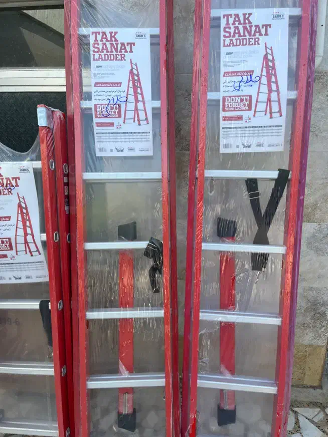نردبان مخابراتی|ابزارآلات|رشت, فرزانه|دیوار