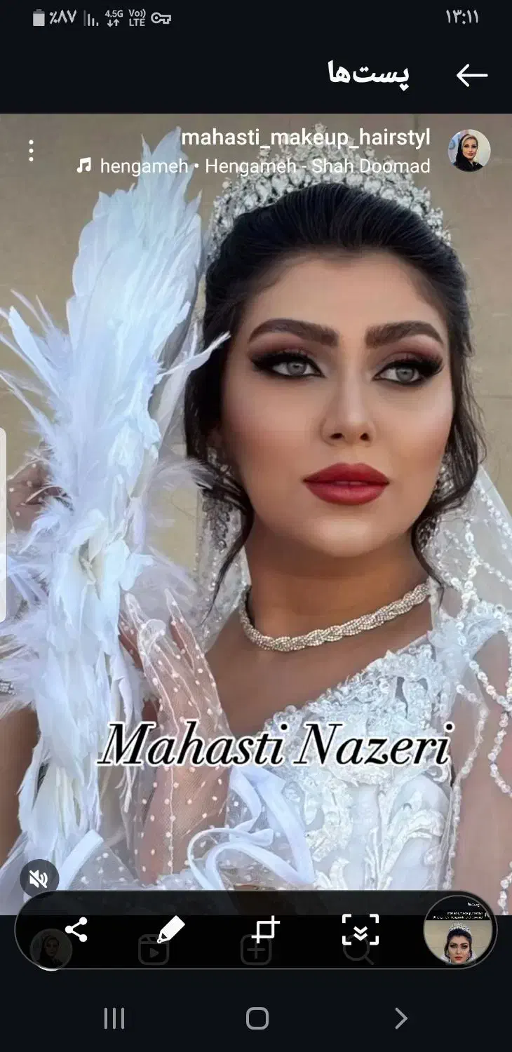 میکاپ وشنیون باقیمت بسیارمناسب خیابان پیروزی|خدمات آرایشگری و زیبایی|تهران, نیروی هوایی (پیروزی)|دیوار