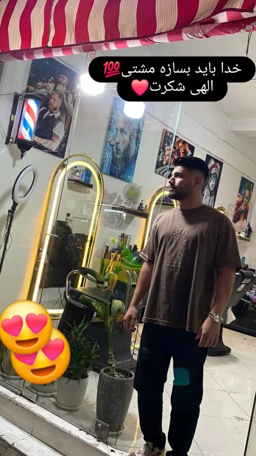 آموزش صفرتاصد آرایشگری|خدمات آموزشی|تهران, شهرک ولیعصر جنوبی|دیوار