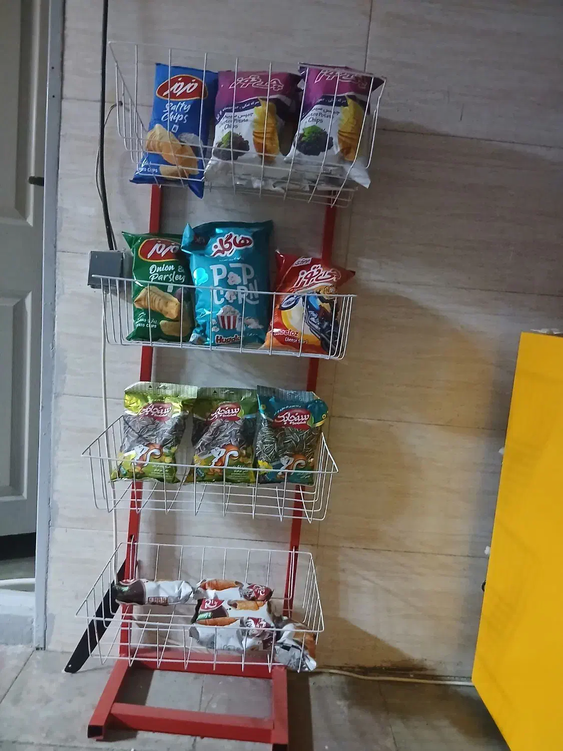 استند چیپس وپفک|فروشگاه و مغازه|اندیشه, شهرک کوثر|دیوار