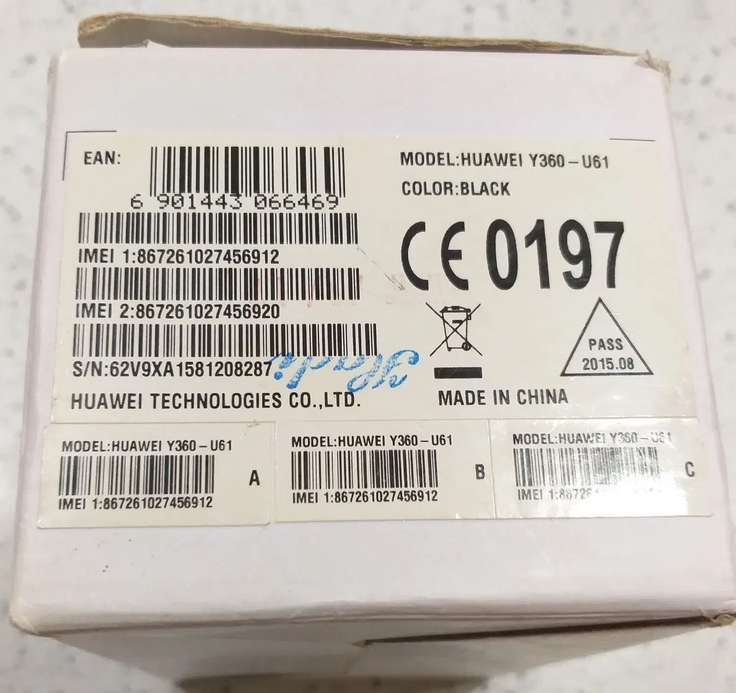 موبایل هوواوی مدل Y3|موبایل|تهران, پرستار|دیوار