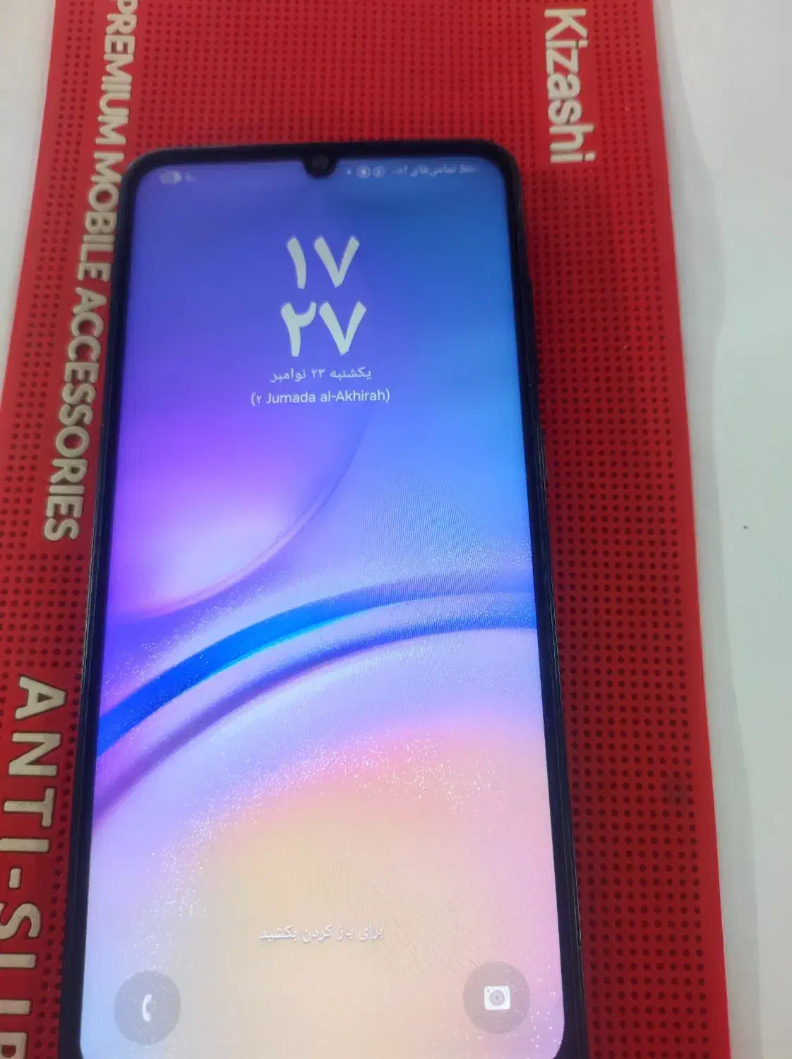 a05|موبایل|کرج, شاهین‌ویلا|دیوار