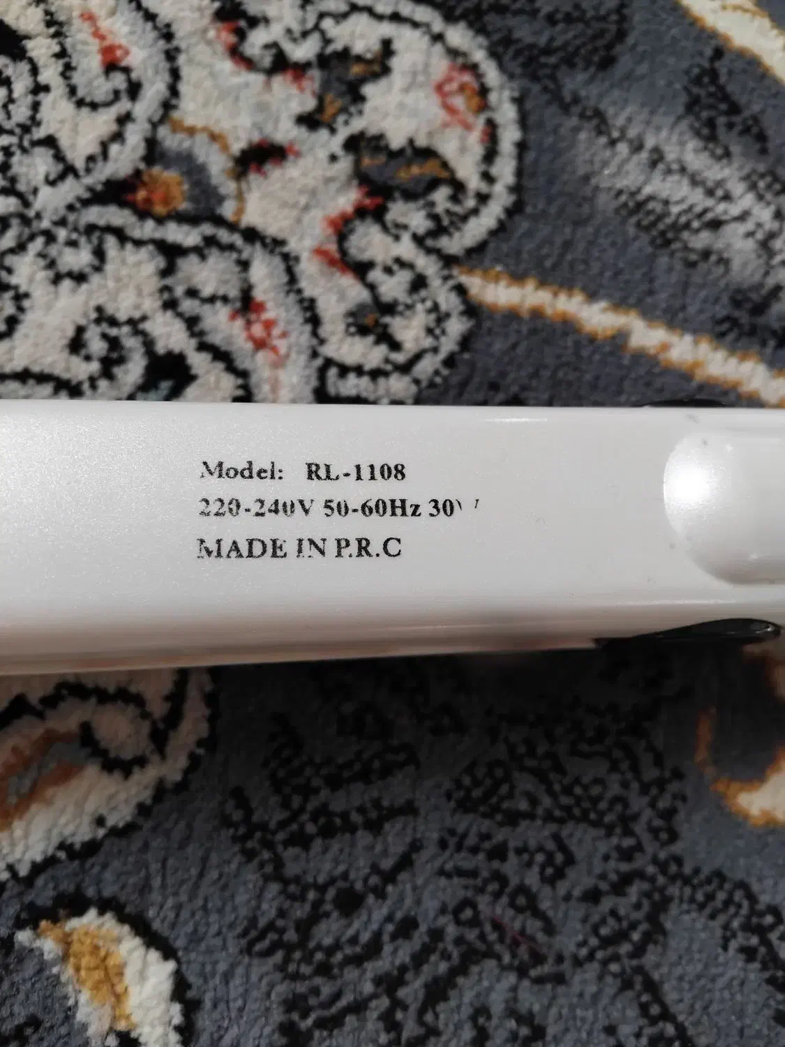 اتو مو|آرایشی، بهداشتی، درمانی|مشهد, کوی دروی|دیوار