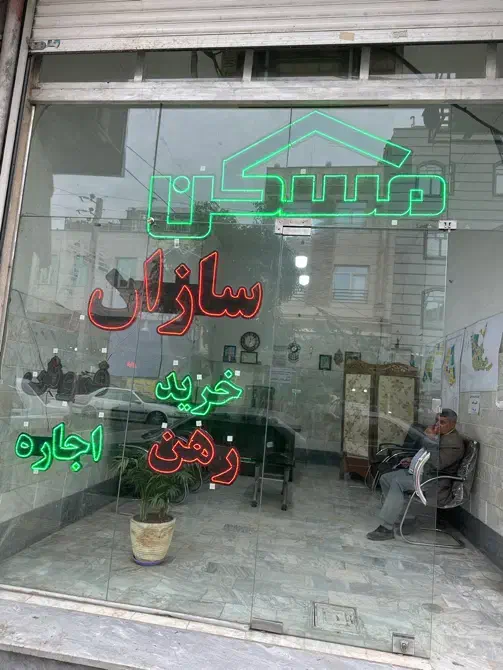 لامپ ال ای دی مسکن سازان خرید فروش رهن اجاره|لامپ و چراغ|پاکدشت, پاکدشت (مامازند)|دیوار