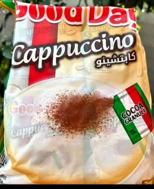 گودی|خوردنی و آشامیدنی|گنبد کاووس, |دیوار