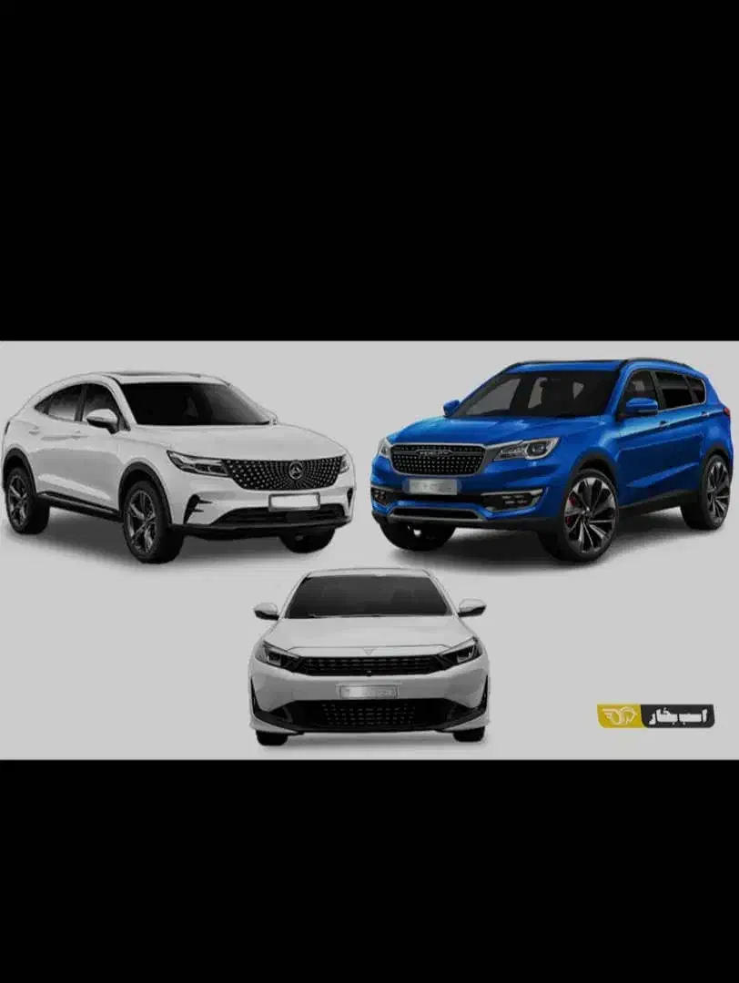 خریدار حواله|فعالیت داوطلبانه تحقیقاتی|زابل, |دیوار