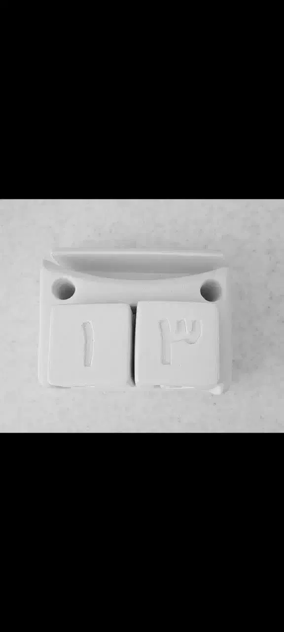 قالب سیلیکونی|ابزارآلات|علی‌آباد کتول, |دیوار