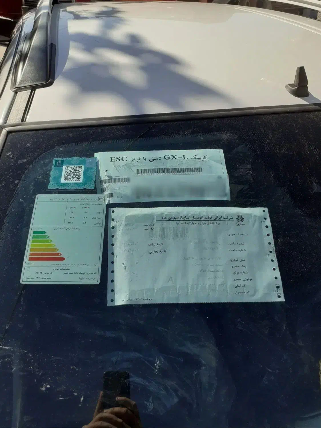 کوییکGxتیپL|خودرو سواری و وانت|کرمانشاه, |دیوار