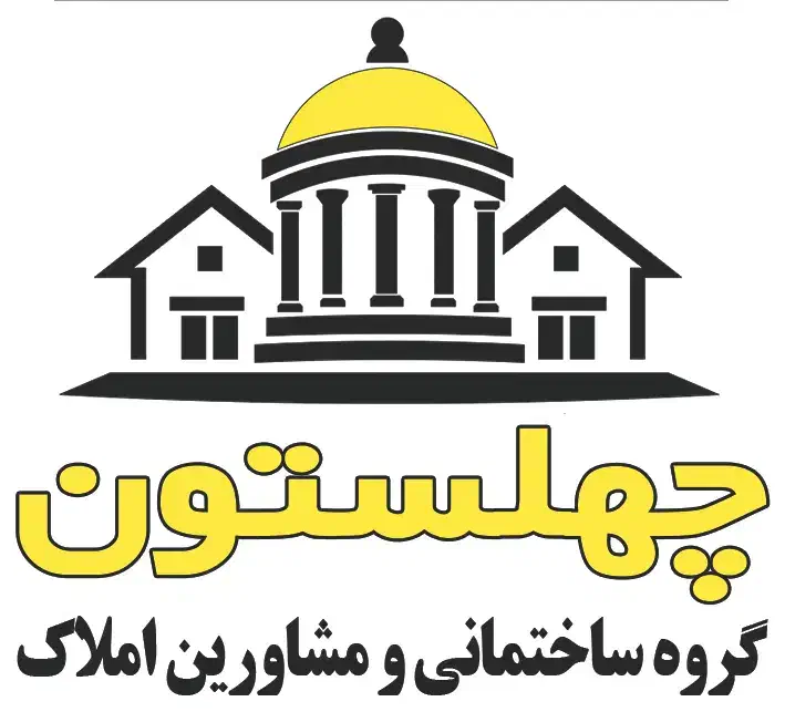 فروش آپارتمان ۷۵ متر / ۱ خواب / گل نرگس|فروش آپارتمان|اصفهان, دانشگاه اصفهان|دیوار