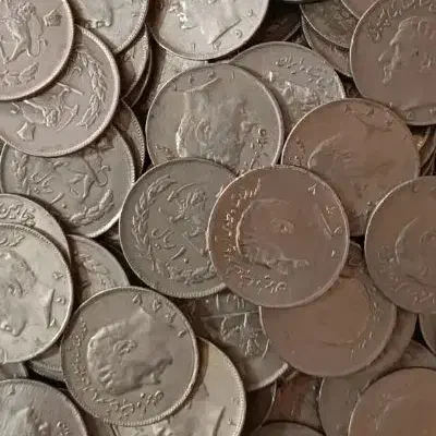 سکه|کلکسیون سکه، تمبر، اسکناس|شهرکرد, |دیوار