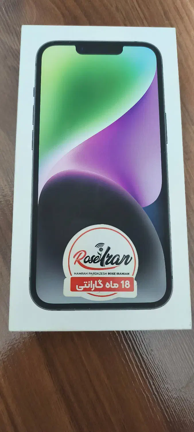 آیفون 14 مشکی آکبند حافظه 128 گیگ|موبایل|کرمان, |دیوار