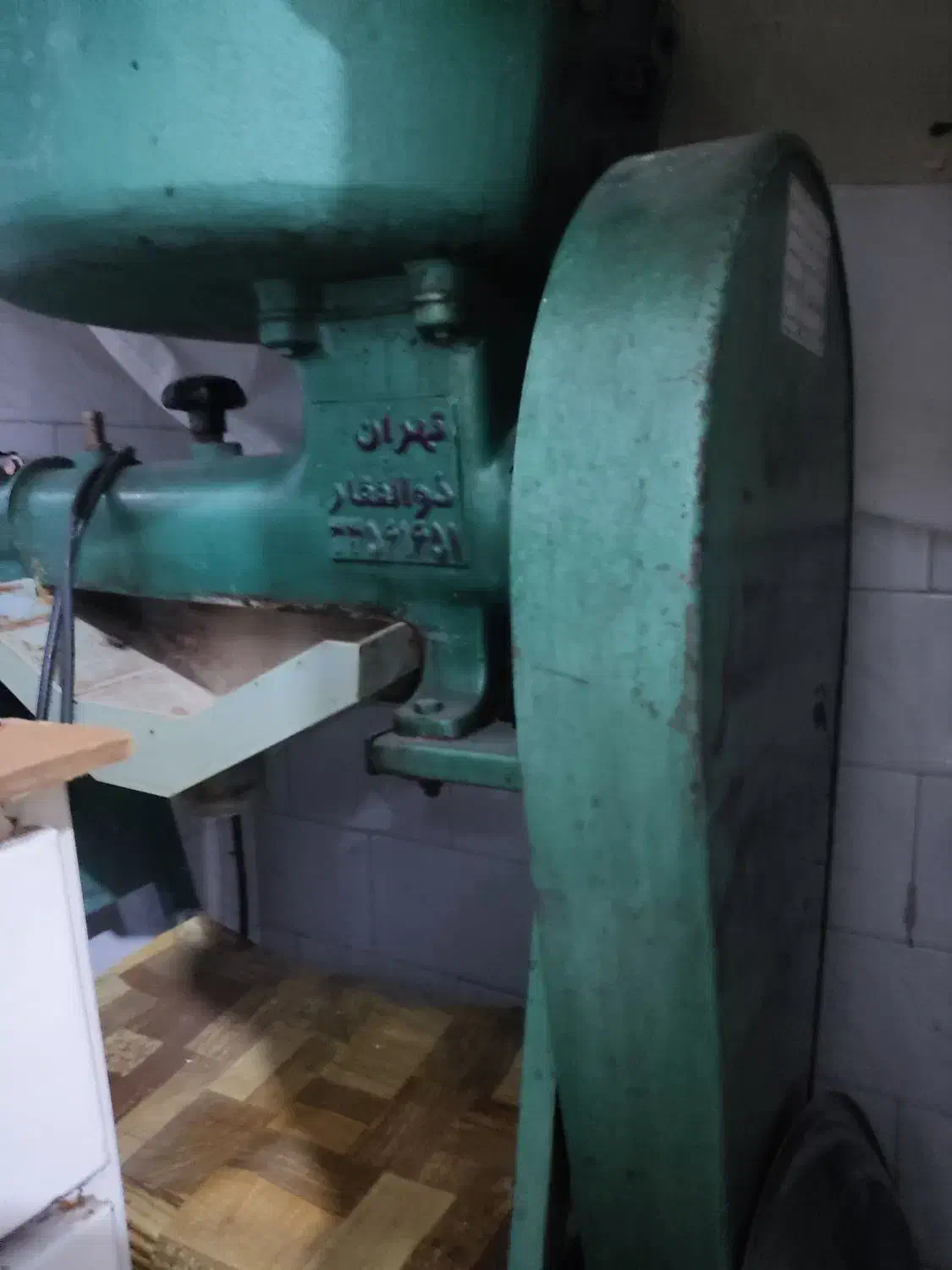 دستگاه لیمو ذوالفقار|آبمیوهگیر و آبمرکباتگیر|اقبالیه, |دیوار