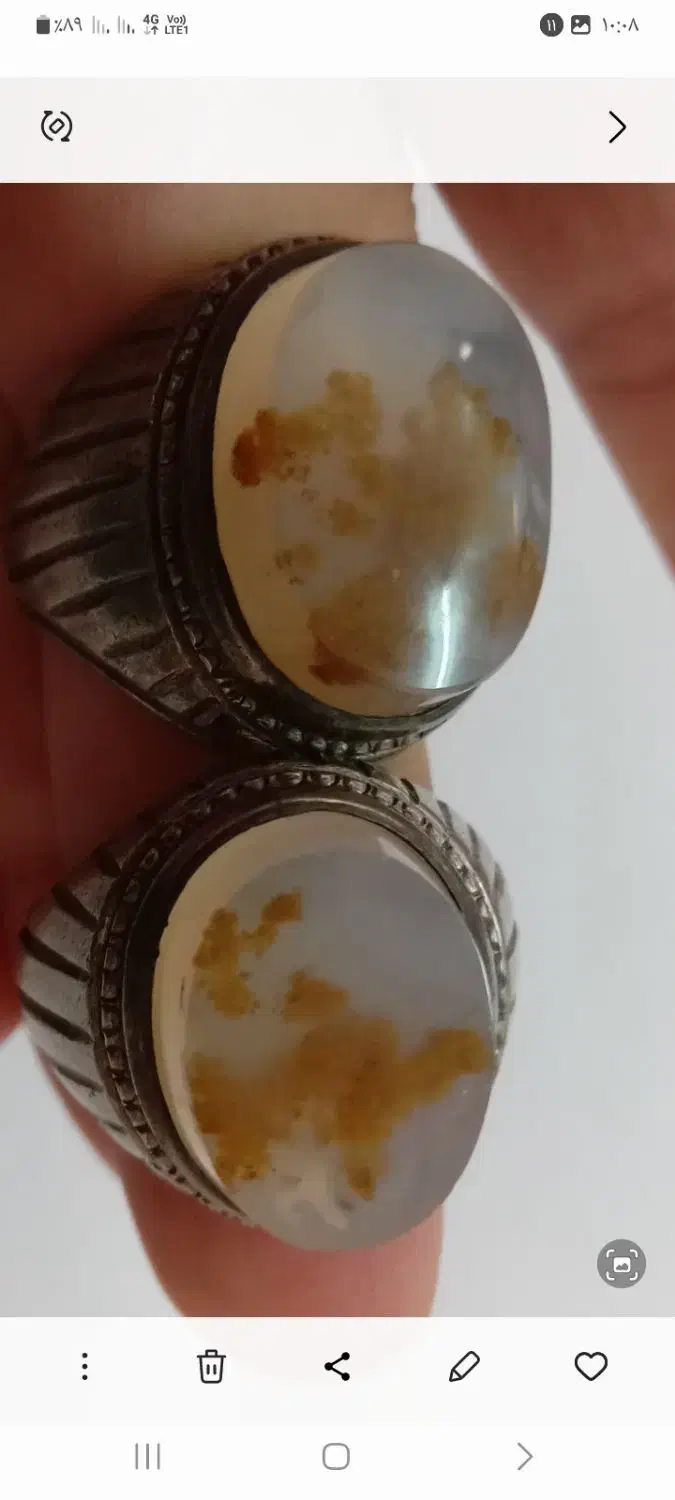 انگشتر شجر یمن تراش|جواهرات|گلپایگان, |دیوار