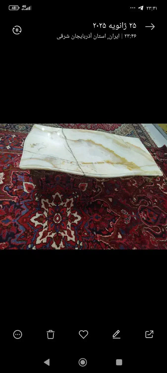 میز برنز|مبلمان خانگی و میز عسلی|تبریز, |دیوار
