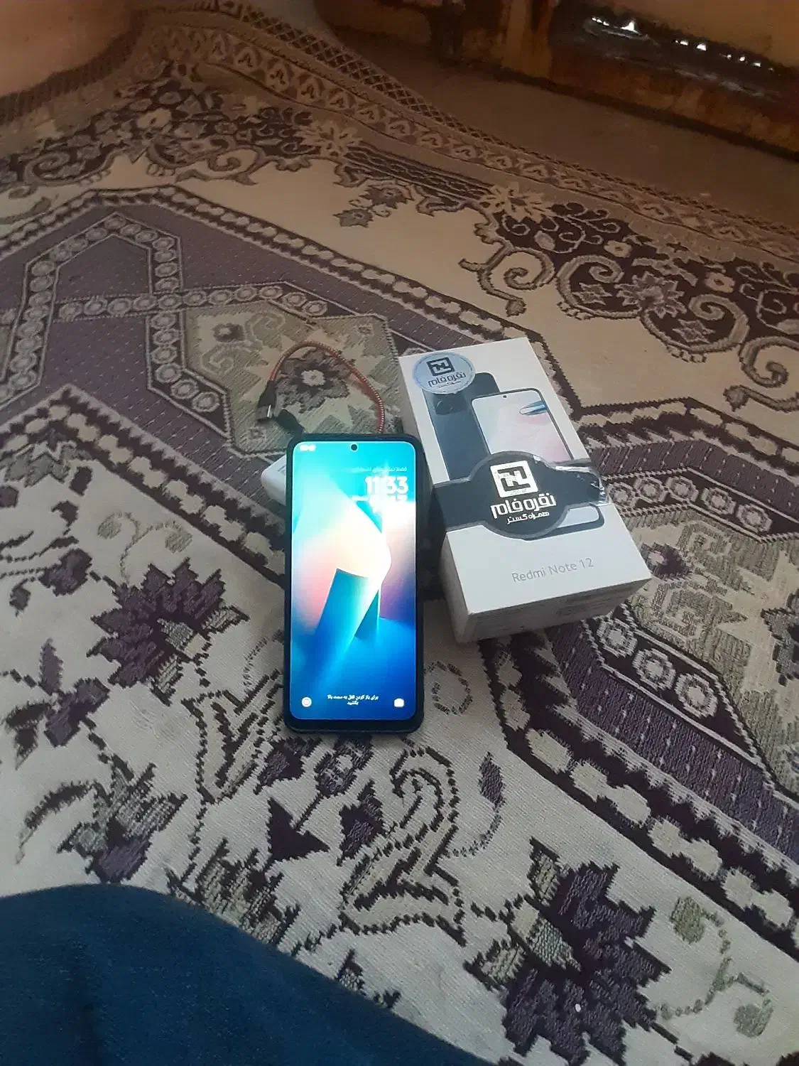 گوشی ردمی نوت ۱۲|موبایل|میاندوآب, |دیوار