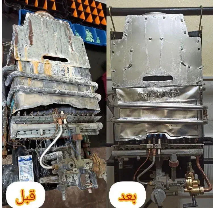 تعمیرات تخصصی پکیج و آبگرمکن|خدمات پیشه و مهارت|خرم‌آباد, |دیوار