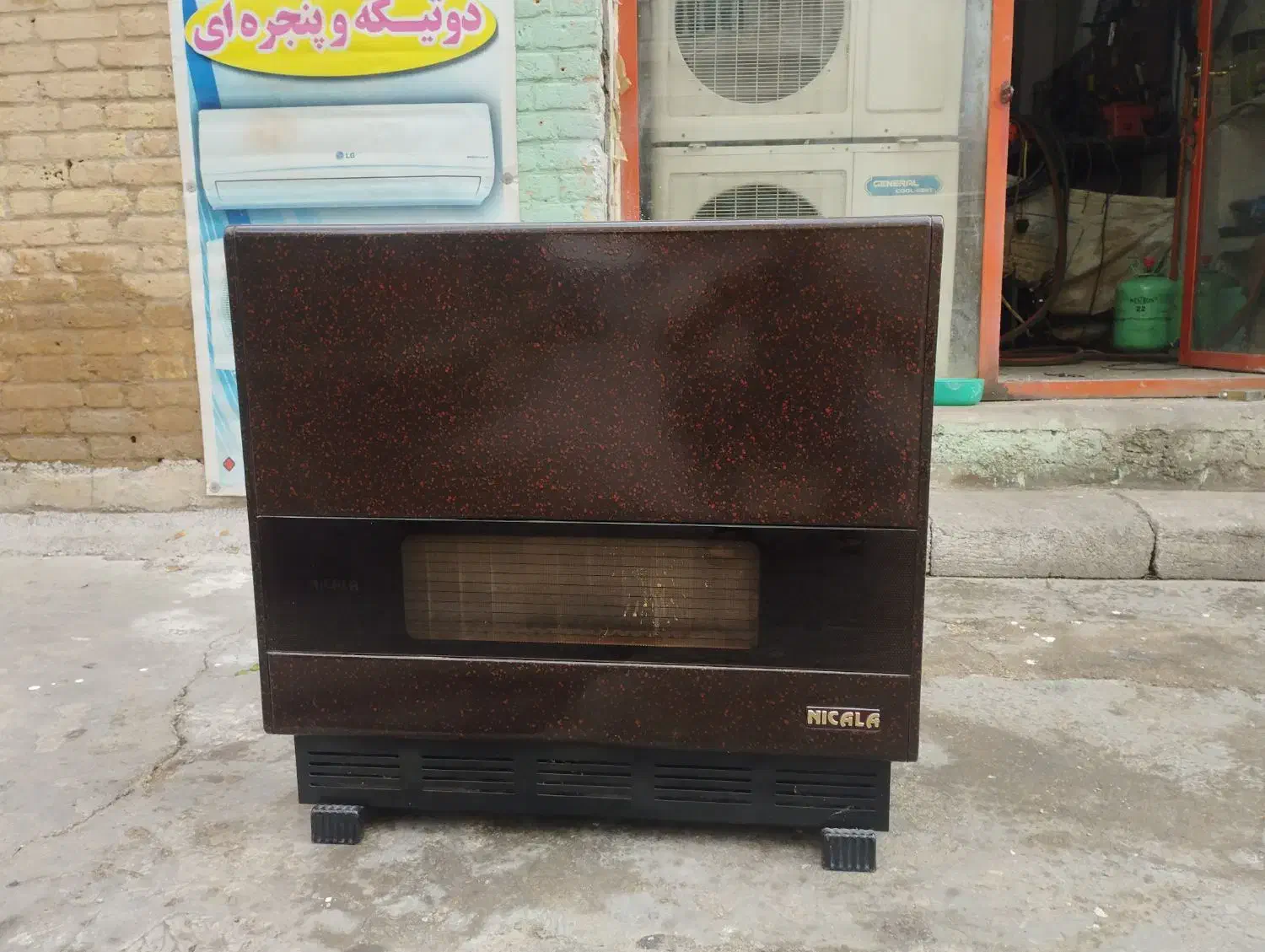 تعمیرات و سرویس انواع آبگرمکن و بخاری|آبگرمکن، پکیج، شوفاژ|دزفول, |دیوار