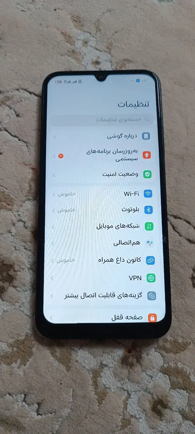 فروش گوشی پوکو|موبایل|آبادان, |دیوار