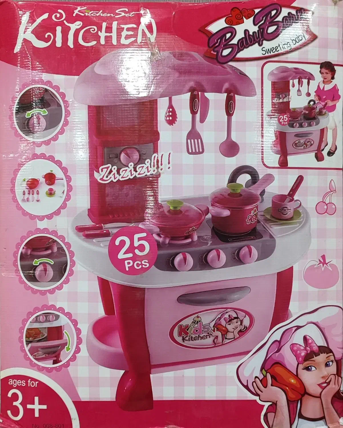 اسباب بازی|اسباب‌بازی بچه|اهواز, زیباشهر|دیوار