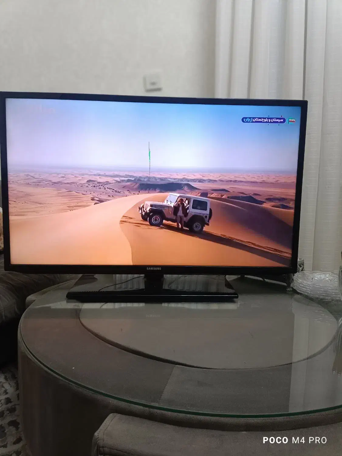 LCD SAMSUNG|تلویزیون و پروژکتور|کرج, شهرک فهمیده|دیوار