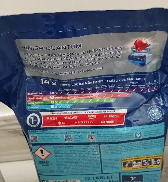 دو عدد قرص ماشین ظرفشویی فینیش کوانتوم ۷۲ تایی|مواد شوینده و دستمال کاغذی|اردبیل, |دیوار