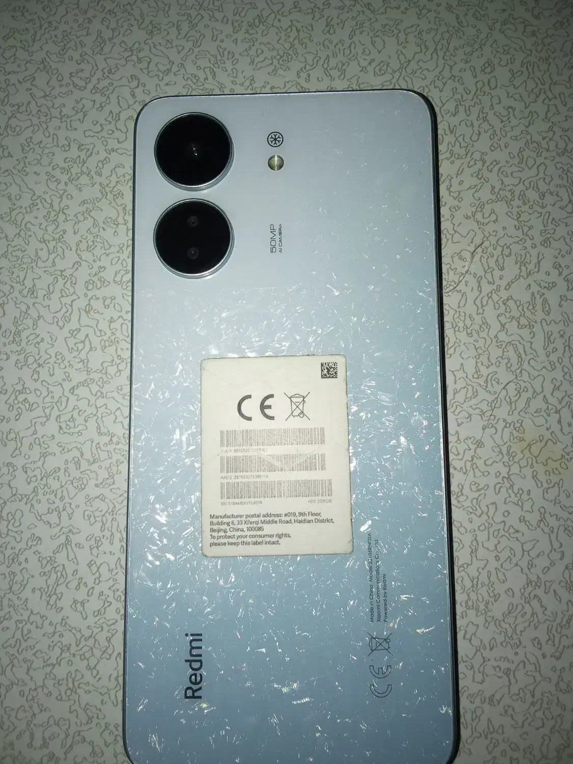 گوشیRedmi13C|موبایل|زاهدان, |دیوار