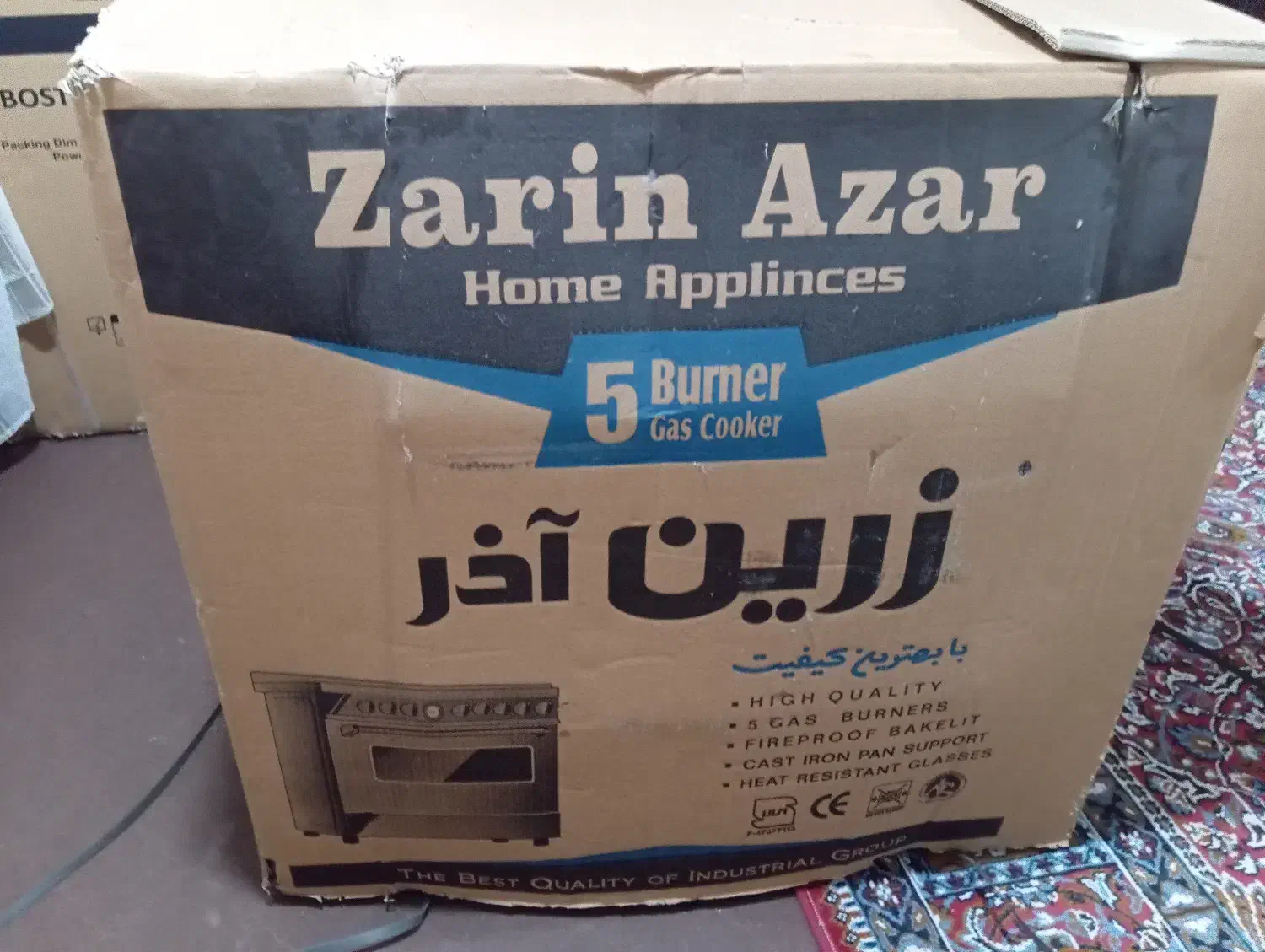 گاز پنج شعله زرین آذر|اجاق گاز و لوازم برقی پخت‌وپز|کاشمر, |دیوار