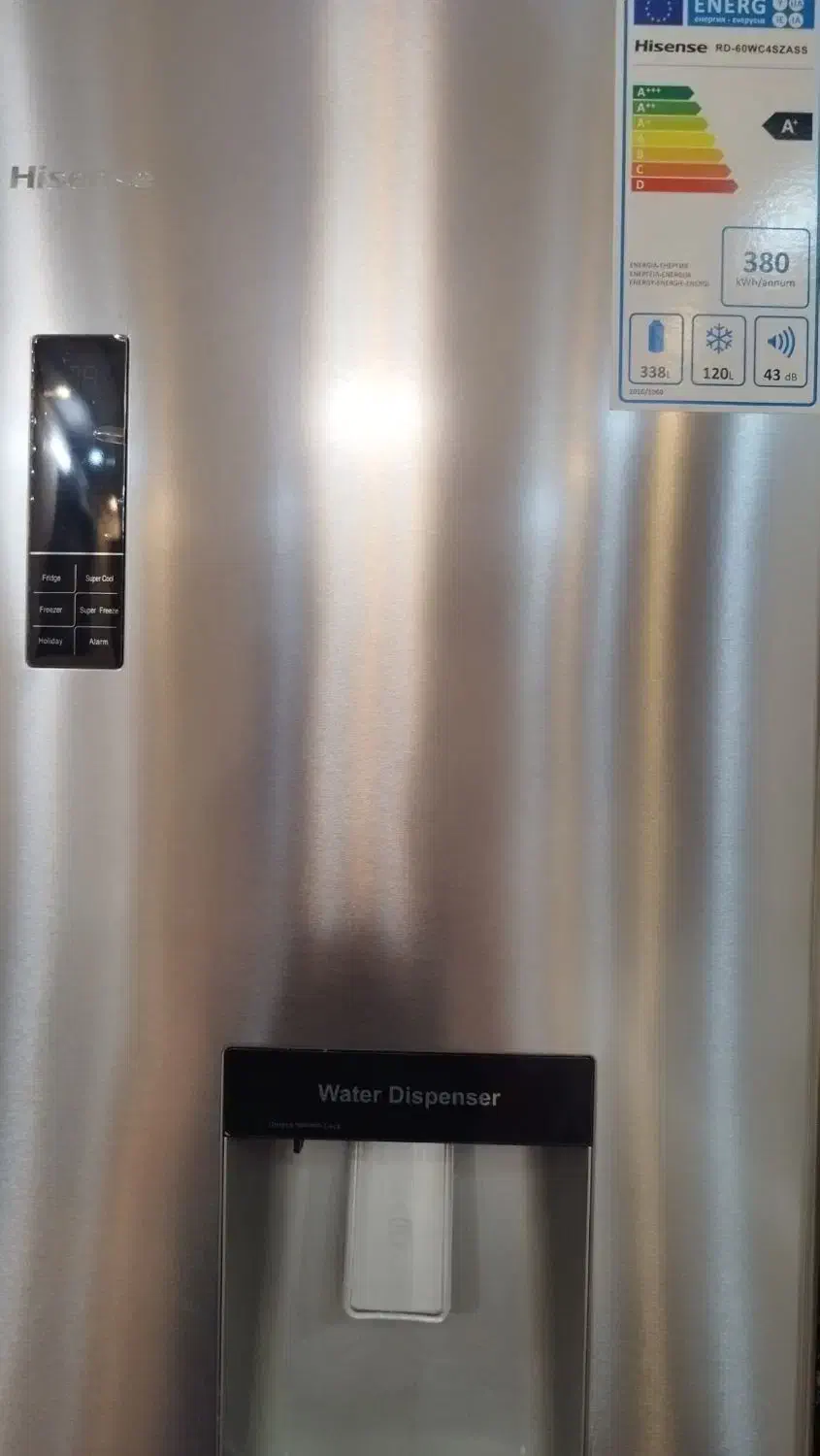 یخچال هایسنس کاملا نو|یخچال و فریزر|زنجان, |دیوار