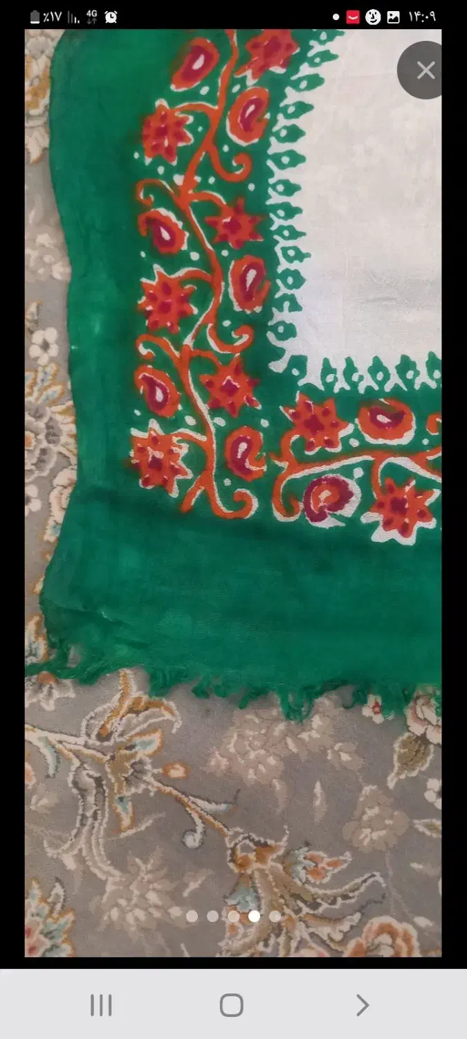 نو.|لباس|اردبیل, |دیوار