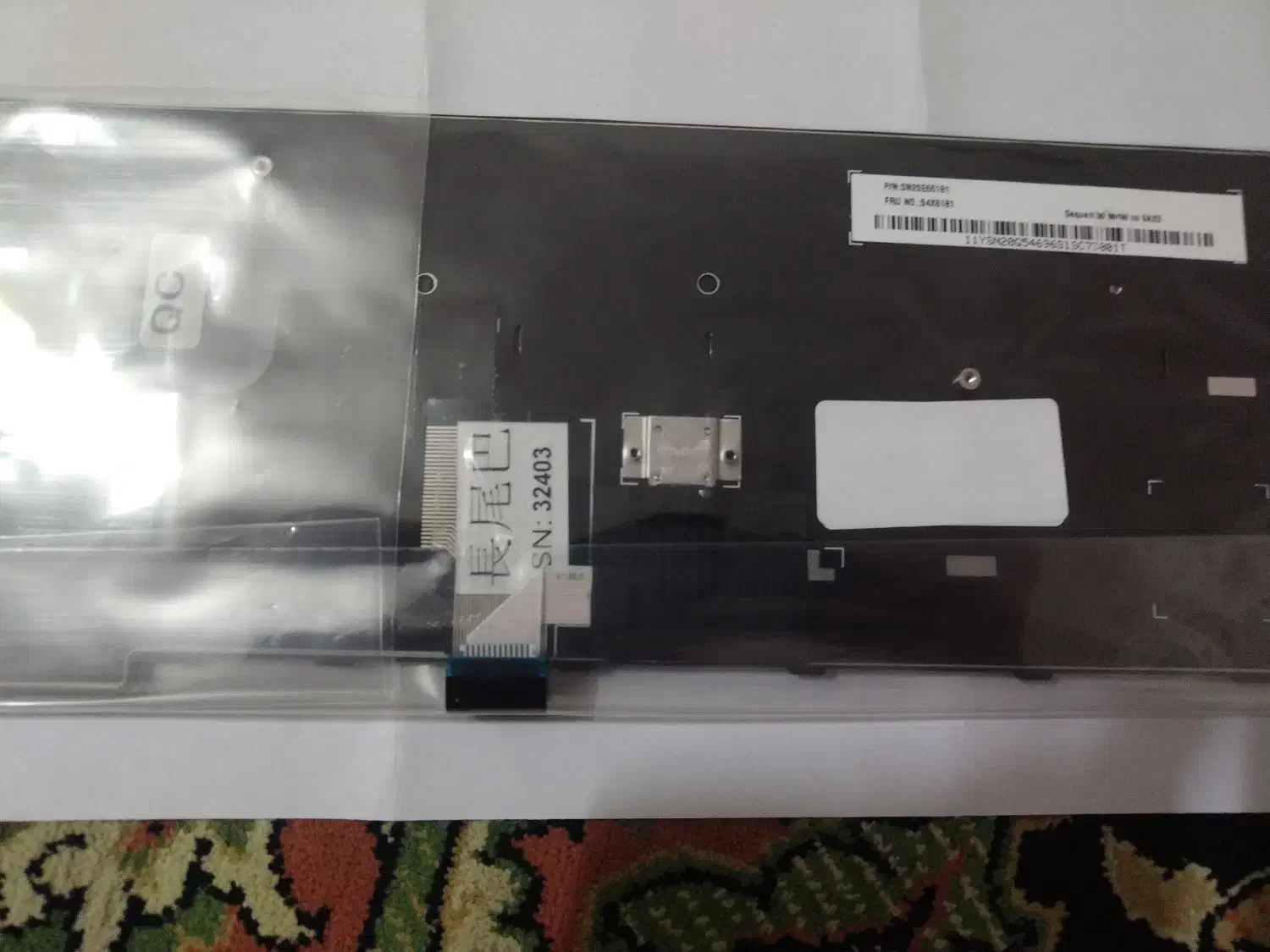 کیبورد لپتاپ Lenovo|قطعات و لوازم جانبی رایانه|گرگان, |دیوار