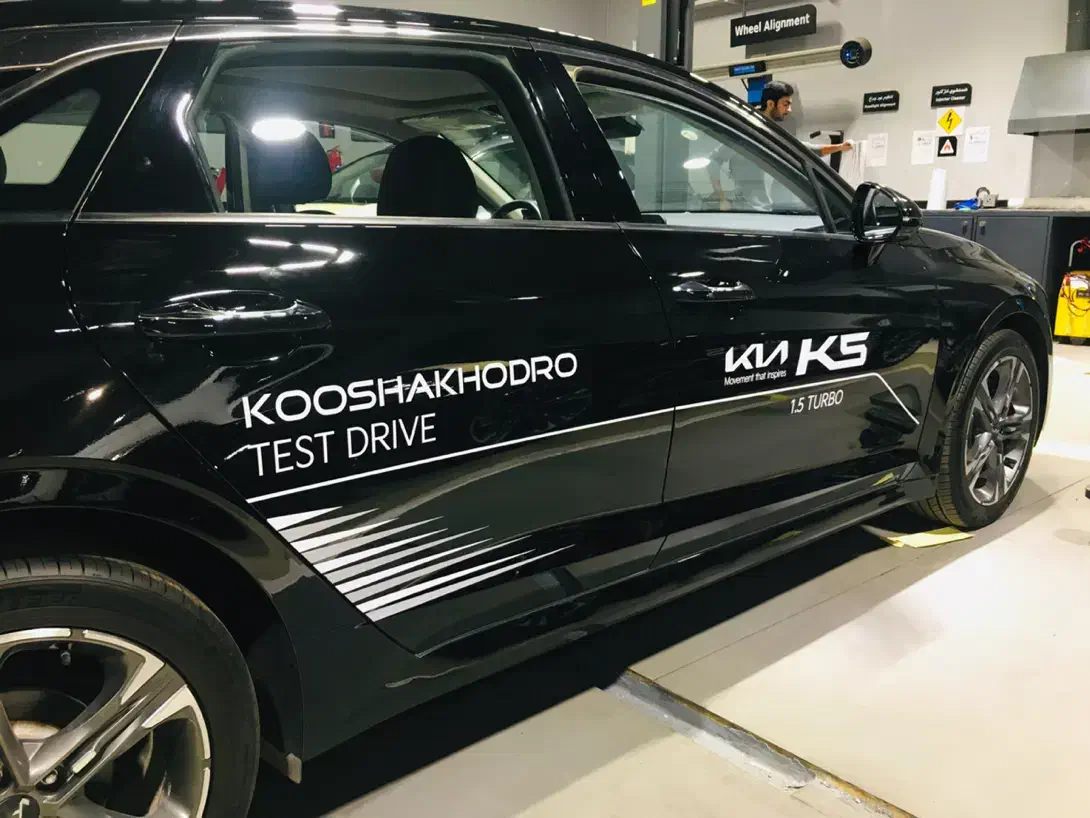 نصاب|خدمات پیشه و مهارت|تهران, سهروردی|دیوار