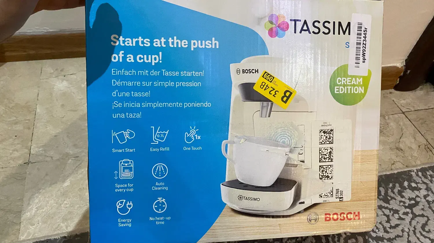 قهوه ساز بوش تاسیمو Suny Special Edition TAS3107GB|سماور، چای‌ساز، قهوه‌ساز|تهران, مرزداران|دیوار