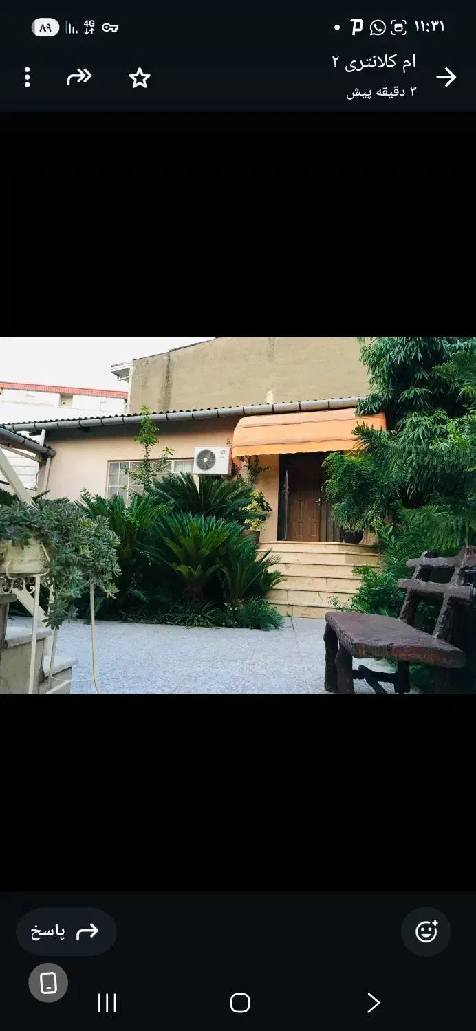 ویلای زیبا خیابان فردوسی|فروش خانه و ویلا|ساری, |دیوار