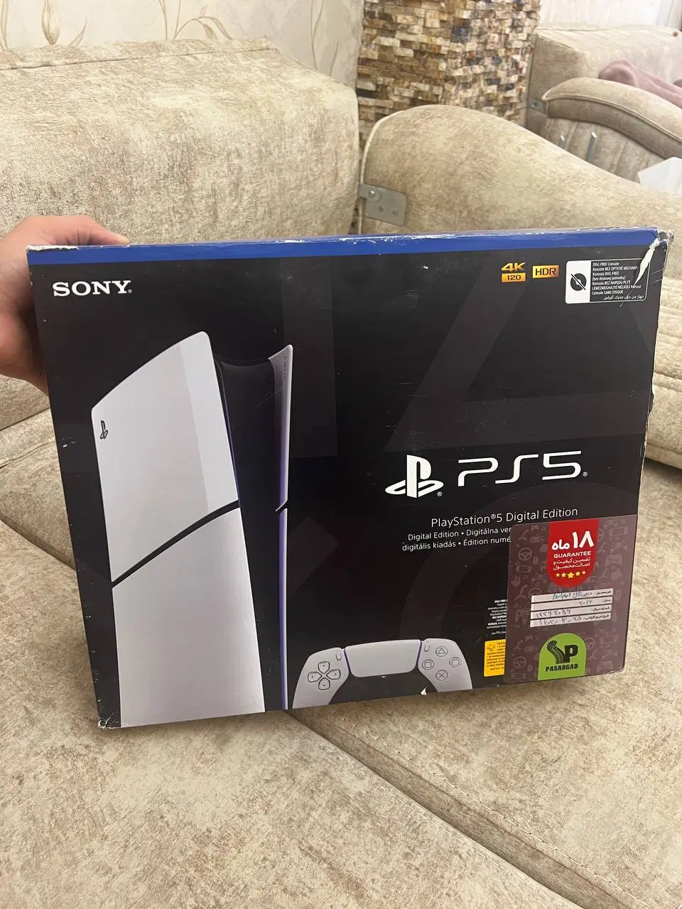 Ps5|کنسول، بازی ویدئویی و آنلاین|رشت, گلسار|دیوار