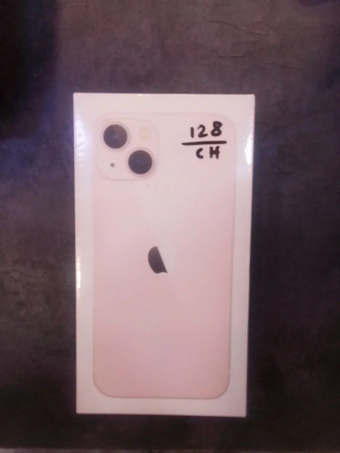 iphone 13 دو سیمکارت پلمپ نقد و اقساط|موبایل|قشم, |دیوار