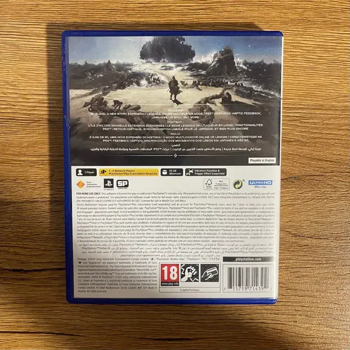 گوست اف سوشیما پی اس فایو|کنسول، بازی ویدئویی و آنلاین|کیش, |دیوار