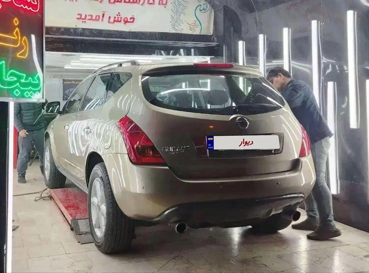 نیسان مورانو ۲۰۰۸ فول کامل|خودرو سواری و وانت|رودسر, |دیوار