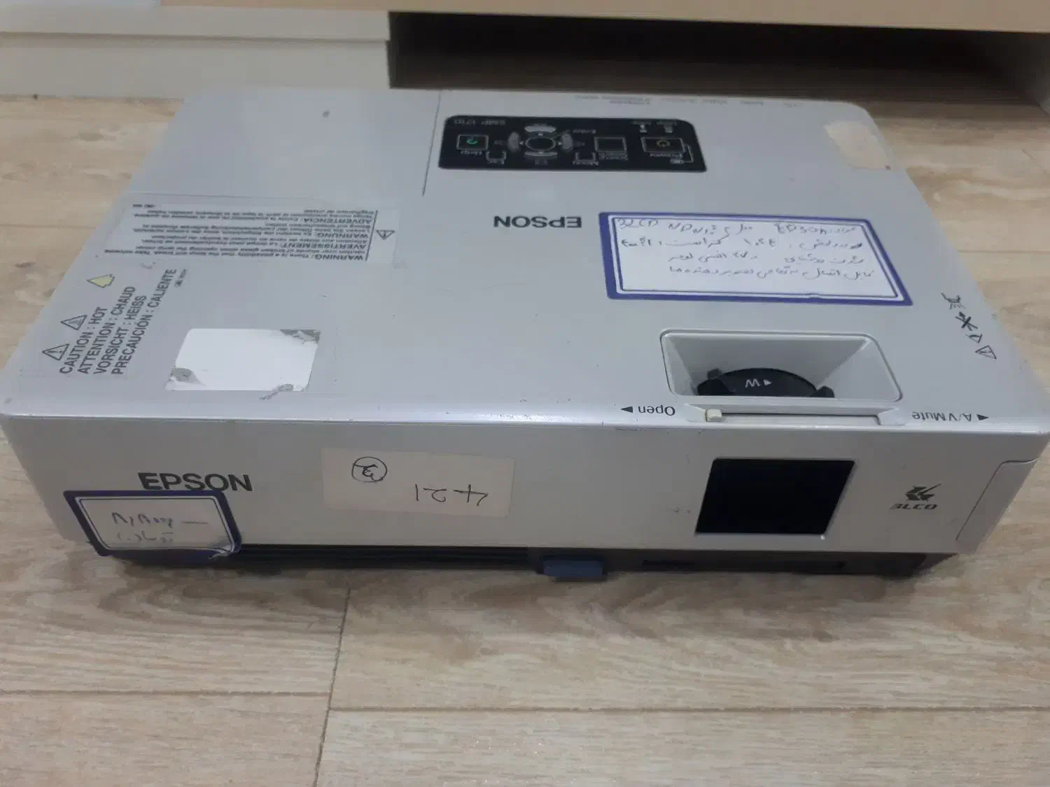 فروش ویدئو پروژکتور EPSON مدل NP 1710|تلویزیون و پروژکتور|بوشهر, |دیوار