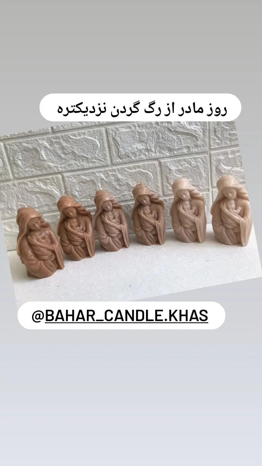 شمع یلدا بهترین کیفیت ...گیفت تک عمده|صنایع دستی و سایر لوازم تزئینی|کرج, مطهری|دیوار