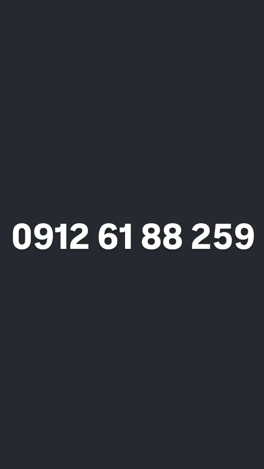 0912.618.8259|سیم‌کارت|تهران, هروی|دیوار