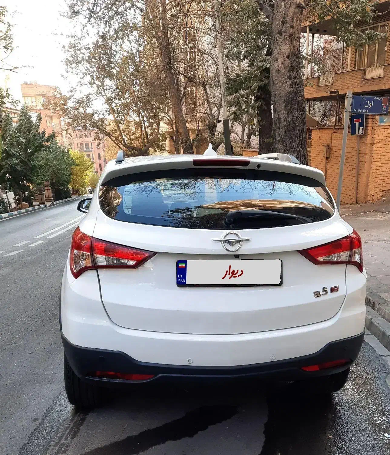 هایما s5 مدل ۹۷|خودرو سواری و وانت|تهران,  امام زاده قاسم (نیاوران)|دیوار