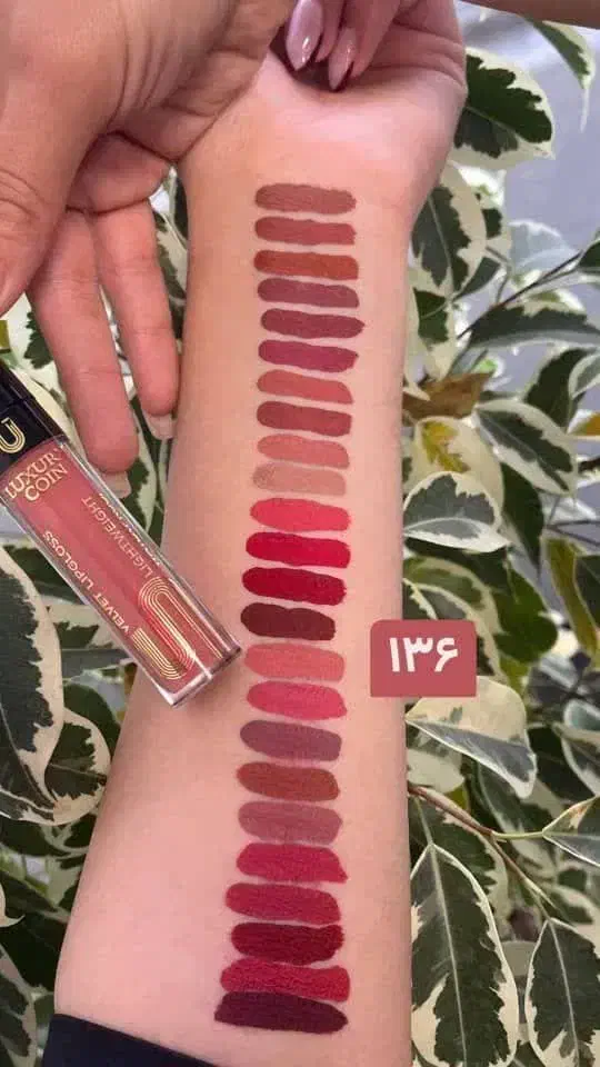 رژ بدون سرب و بی ضرر گیاهی|آرایشی، بهداشتی، درمانی|شاهین دژ, |دیوار