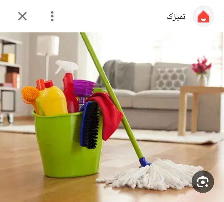 نظافت تخصصی آپارتمان ومنزل|خدمات نظافت|زنجان, |دیوار