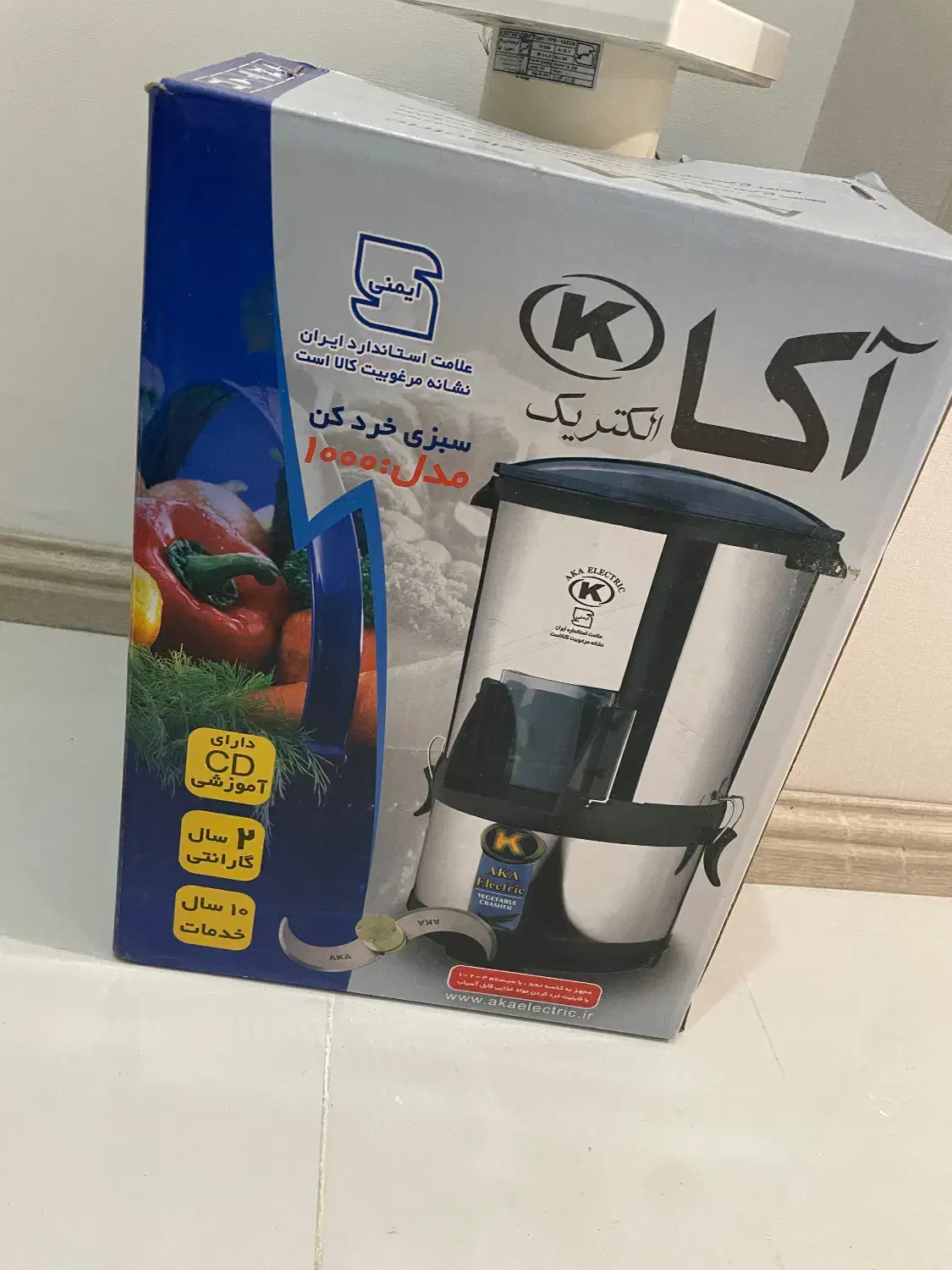 سبزی خردکن|خردکن، آسیاب، غذاساز|تبریز, |دیوار