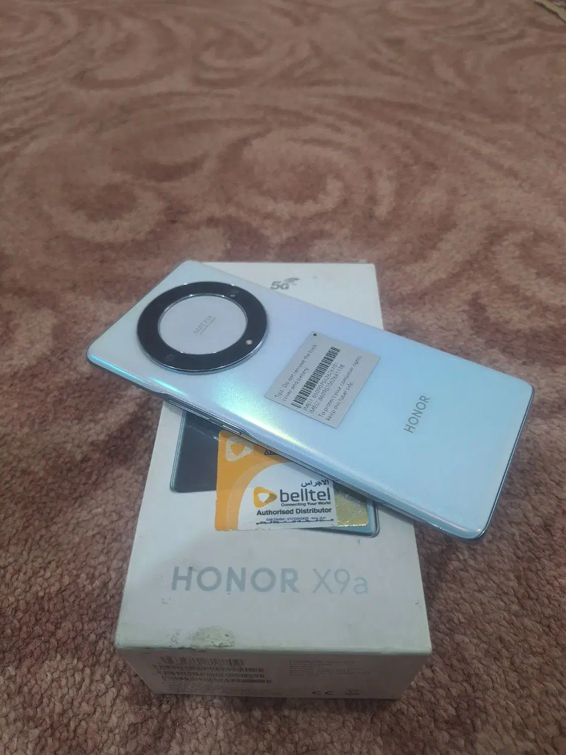 موبایل نو آنر X9a|موبایل|آبادان, |دیوار