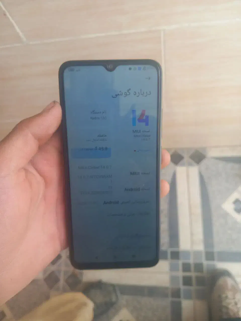 ردمی ۱۲c|موبایل|ماهان, |دیوار